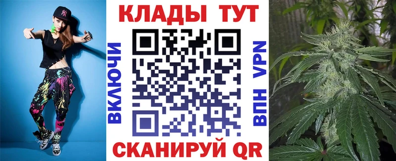 Что такое Тогучин Амфетамин  Альфа ПВП  Меф  Гашиш  Бошки Шишки  КОКАИН 