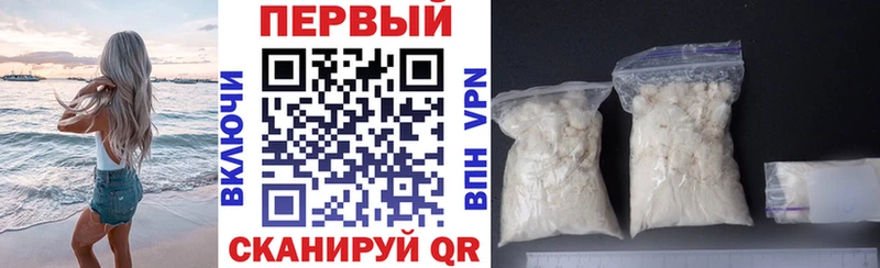 shop какой сайт Тогучин Amphetamine VHQ