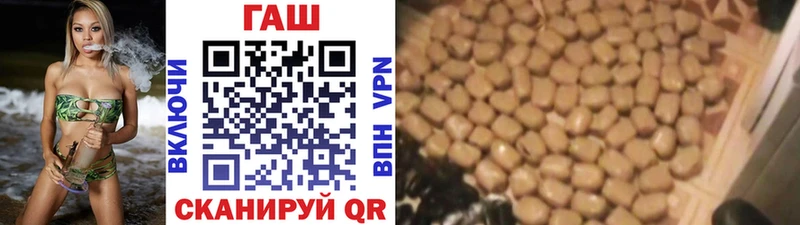 дарк нет формула  МЕГА ссылки  Тогучин  ГАШИШ Изолятор 