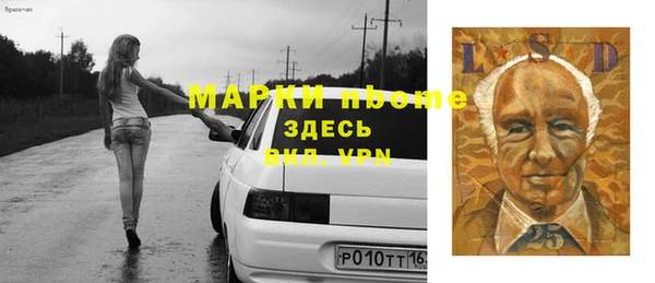 мдпв Алагир