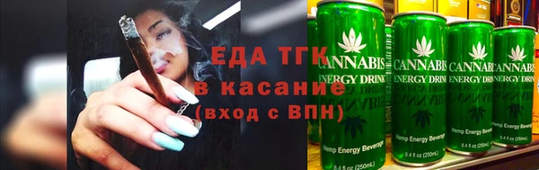 крисы Майский