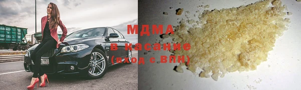 крисы Майский