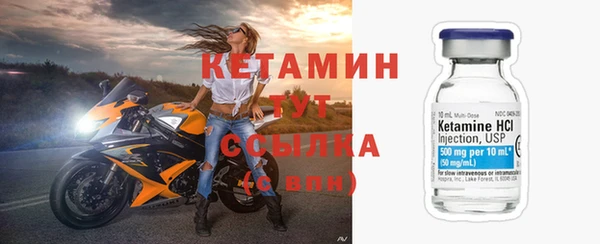 крисы Майский