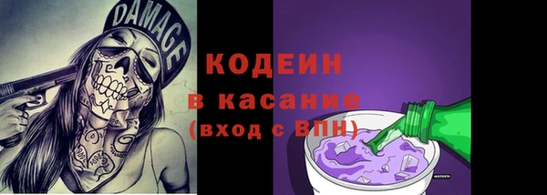мдпв Аксай