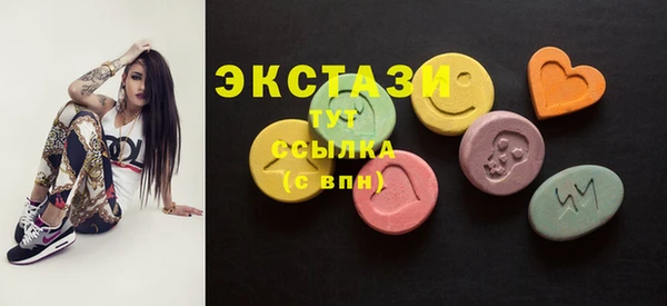 крисы Майский