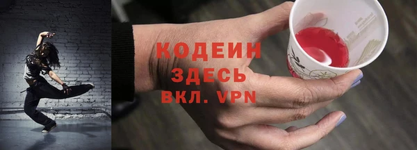 крисы Майский