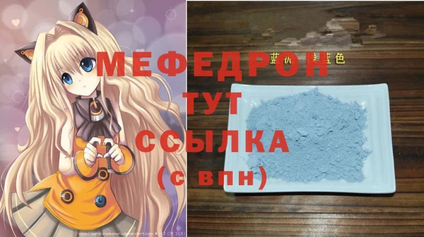 мдпв Аксай