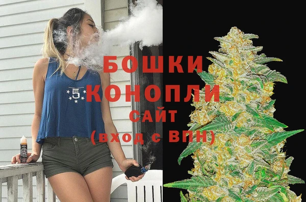 ECSTASY Балахна
