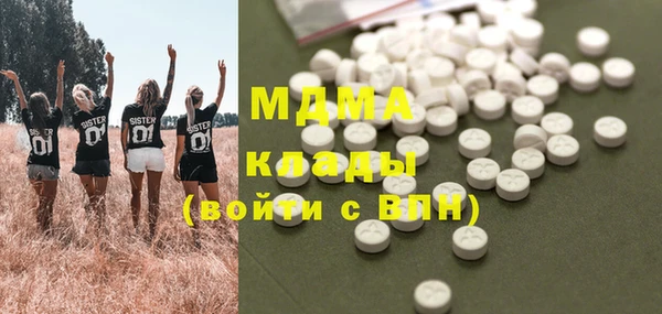 крисы Майский