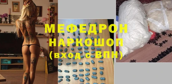 2c-b Магадан