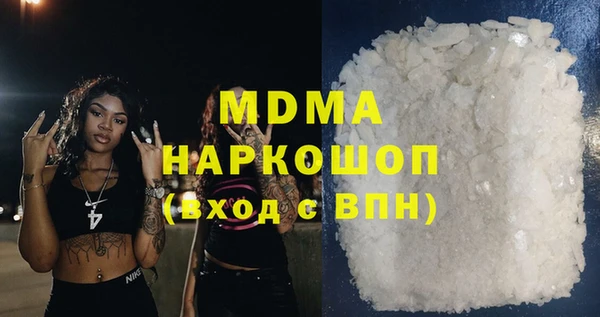 2c-b Магадан