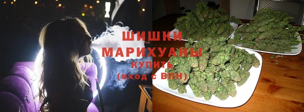 2c-b Магадан